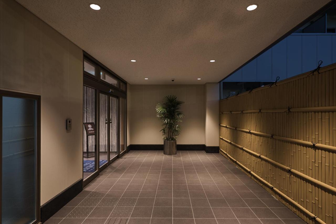 Hotel Arrows Arashiyama Kjóto Exteriér fotografie
