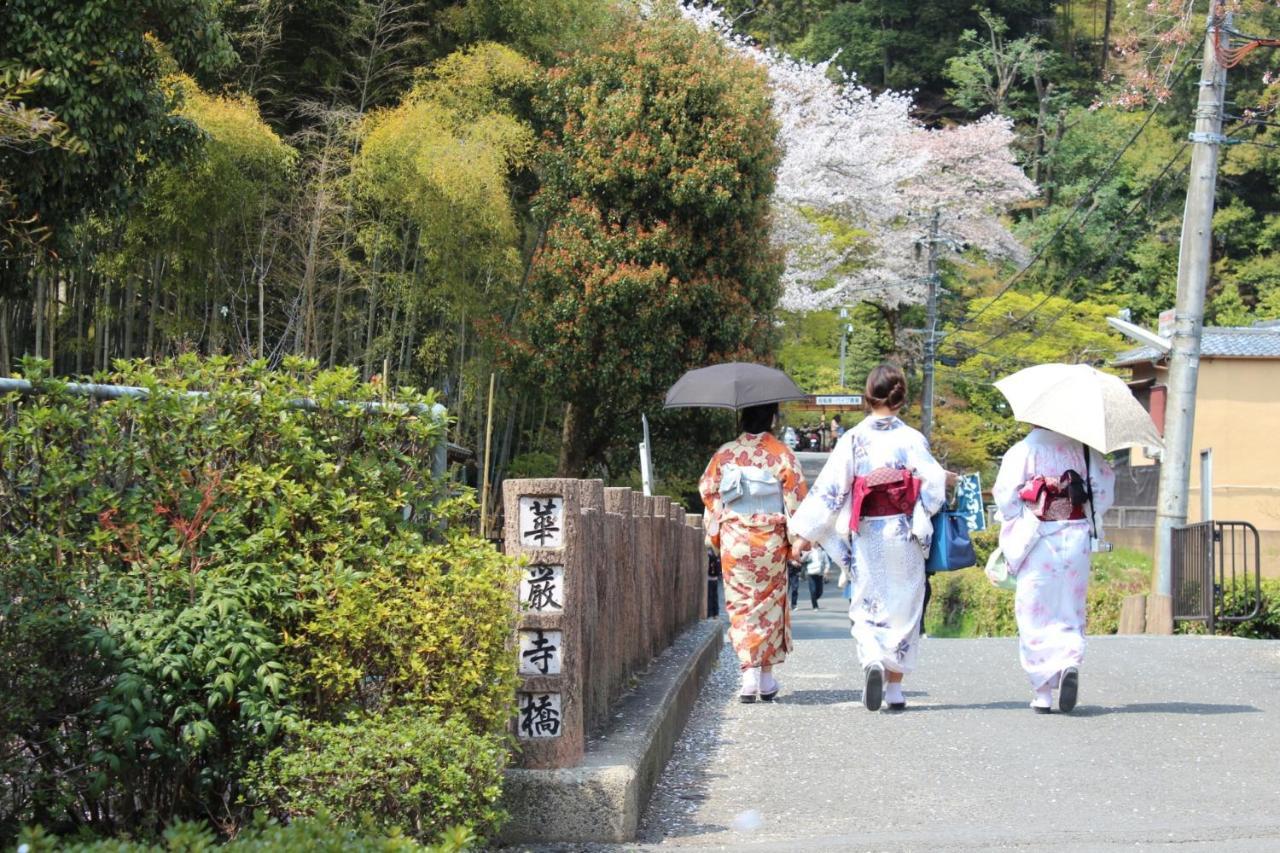 Hotel Arrows Arashiyama Kjóto Exteriér fotografie